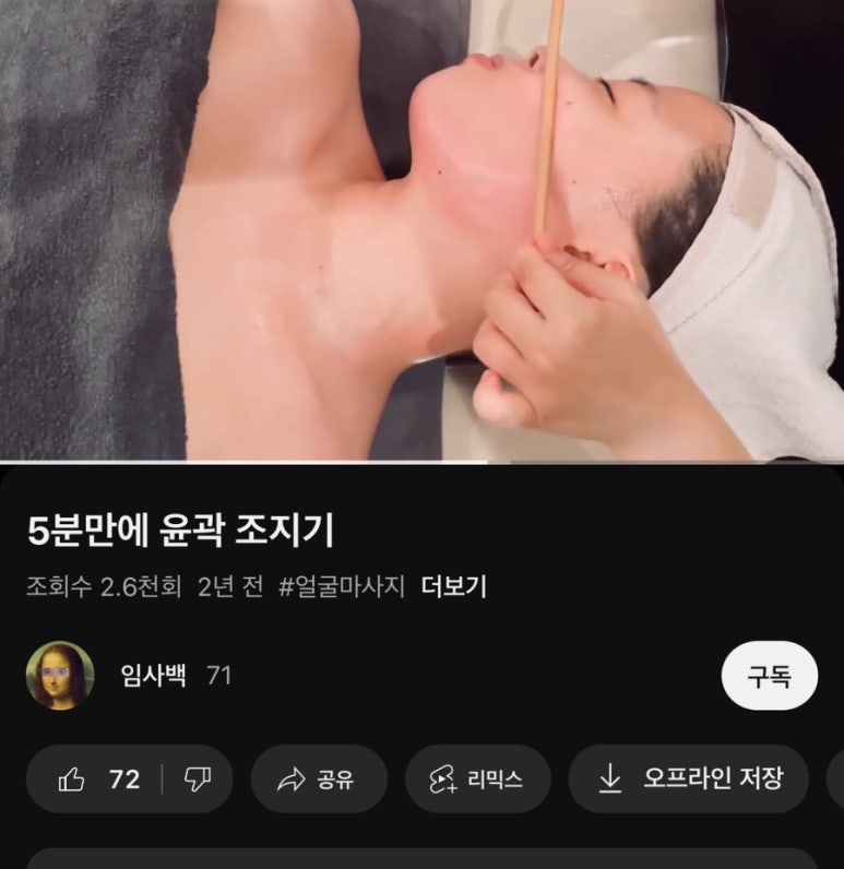 올라솔 이미지