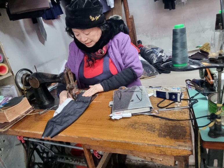 한땀수선집 이미지