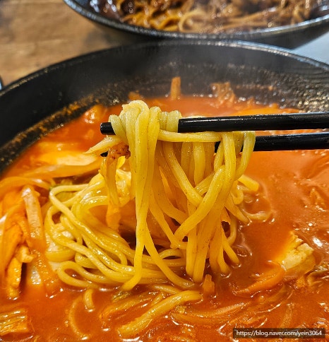 차우마 이미지