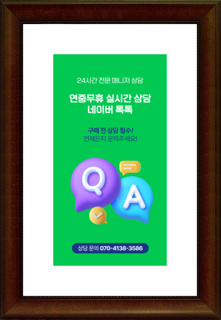 엑스키 이미지