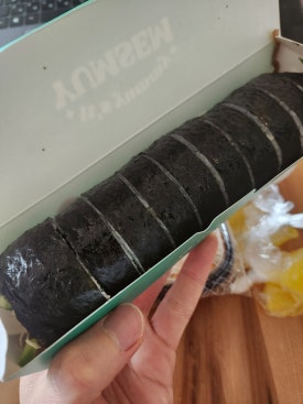 얌샘김밥 신길점 이미지
