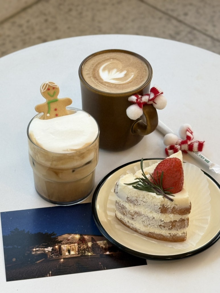 카페(CAFE)그루 이미지