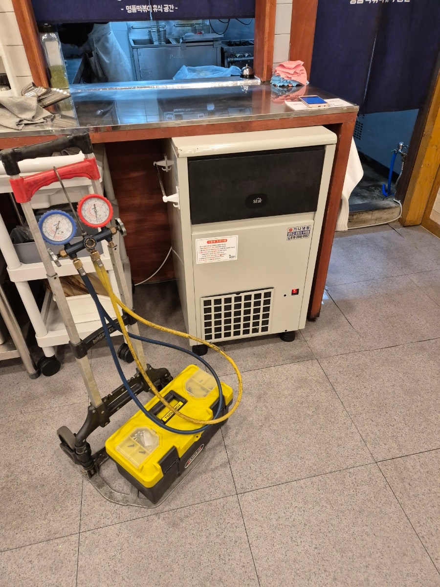 부산산업사 이미지