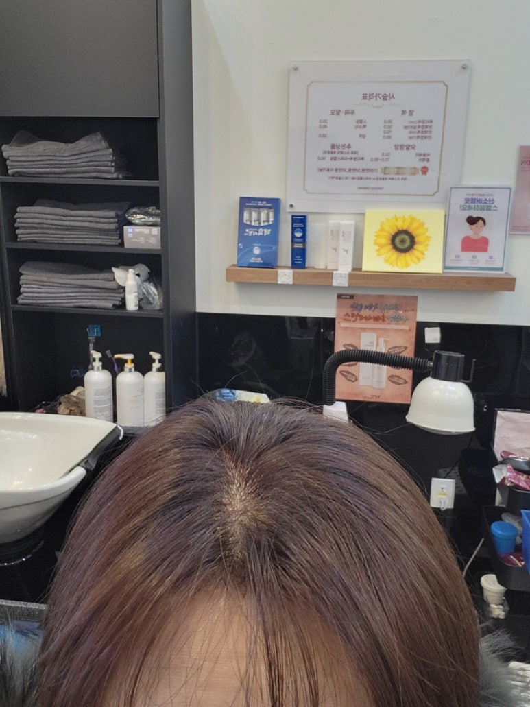 우리동네클리닝 이미지