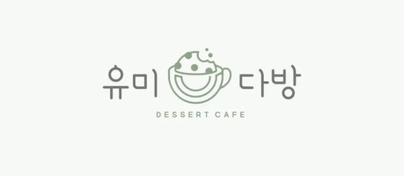유미다방 이미지