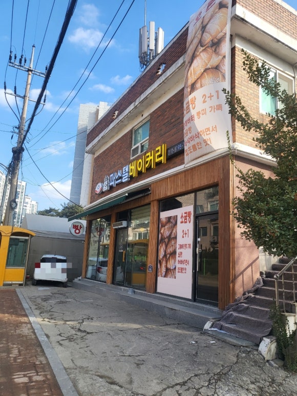 파스텔베이커리 이미지