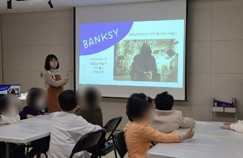 샘아트기획 이미지