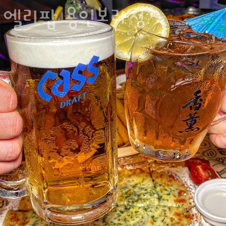 엘리팝 이미지