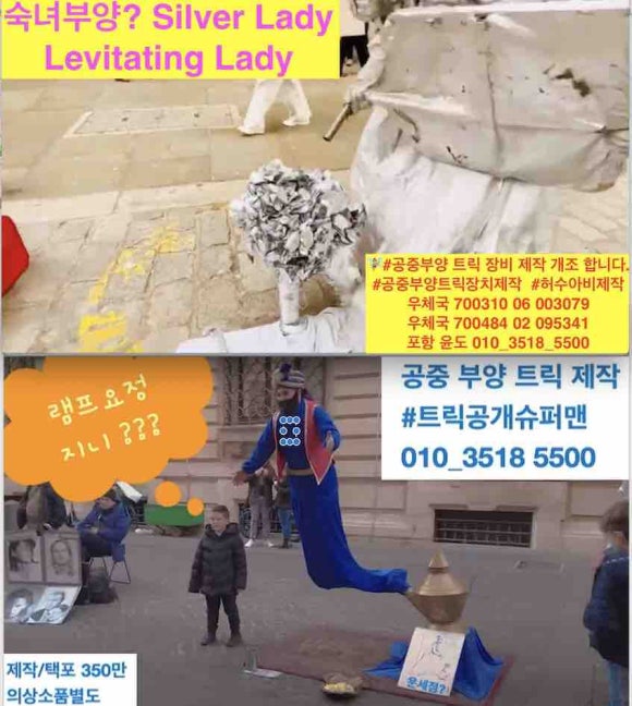 퍼스트키퍼스(주) 이미지