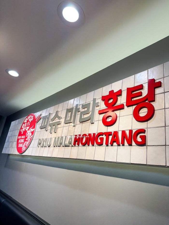 (주)홍탕 이미지