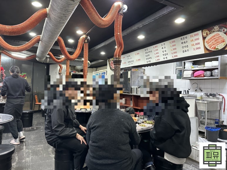 옛날솥뚜껑삼겹살 이미지
