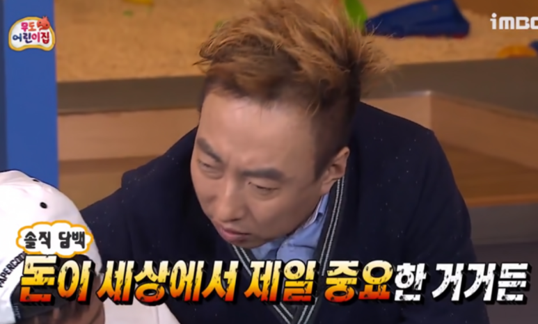 슈보 이미지