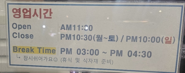 돌고래회 이미지
