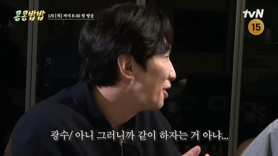 콩콩 이미지
