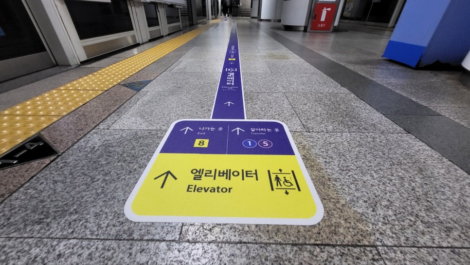 로드세이프 이미지
