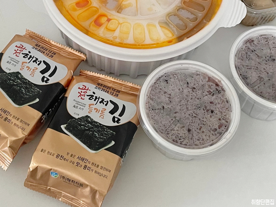 김치찜에 진심 이미지
