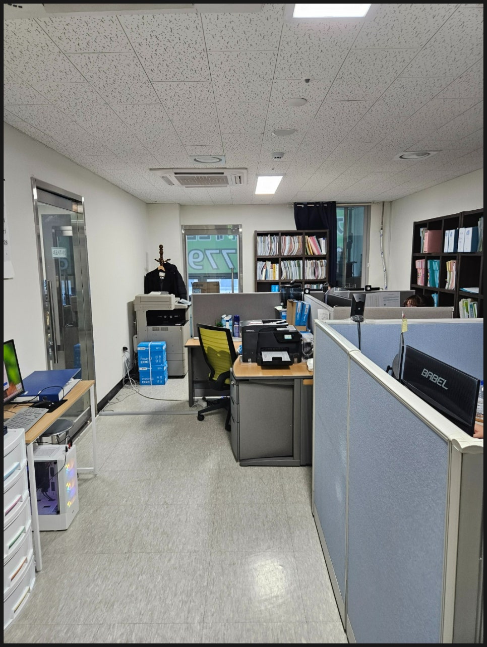 미래세무회계컨설팅 이미지