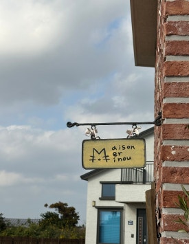 메종메르미누(Maison Mer Minou) 이미지