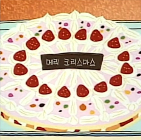 라비돌 이미지