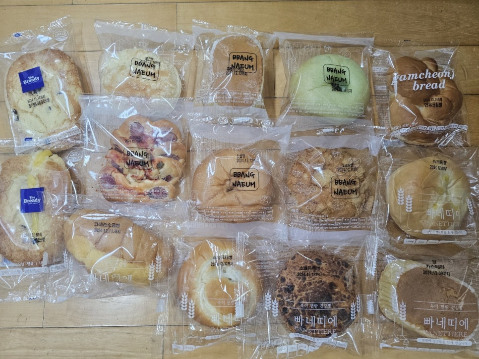 천복권방 이미지