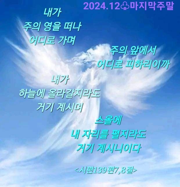 레마니 이미지