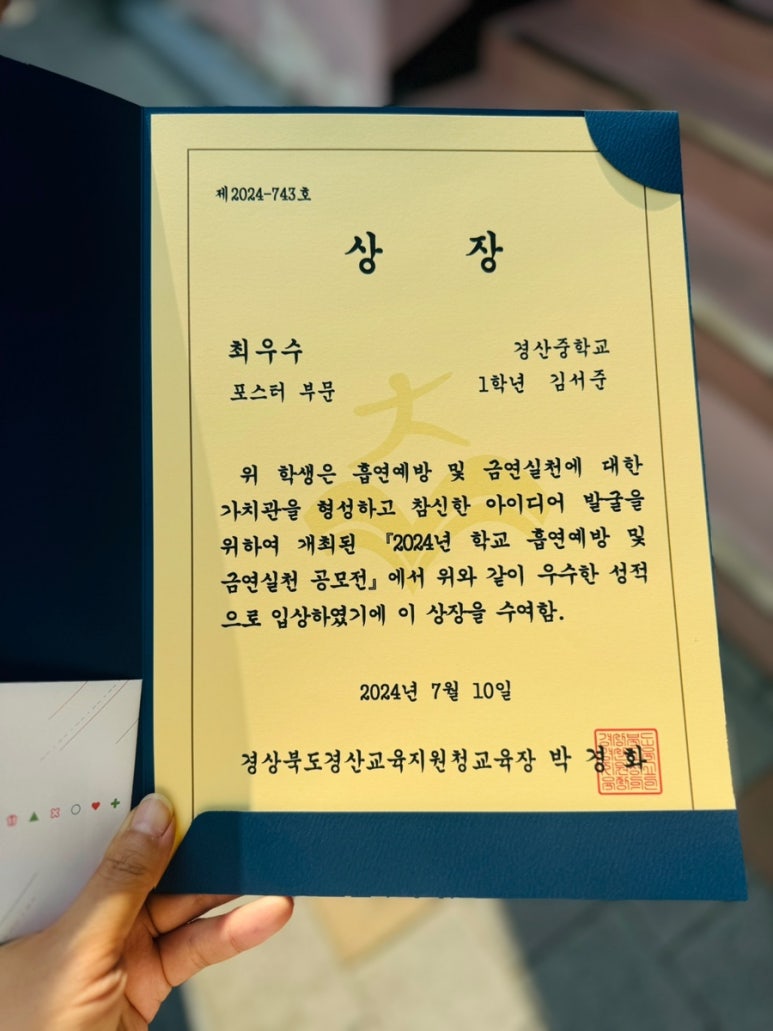 시지예인 이미지