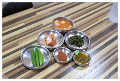 본해장국 이미지