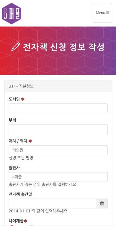 카멜 팩토리 이미지