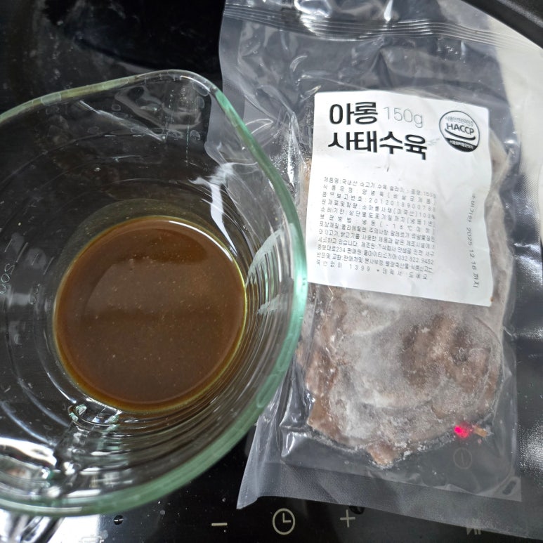 올마이티코리아 이미지