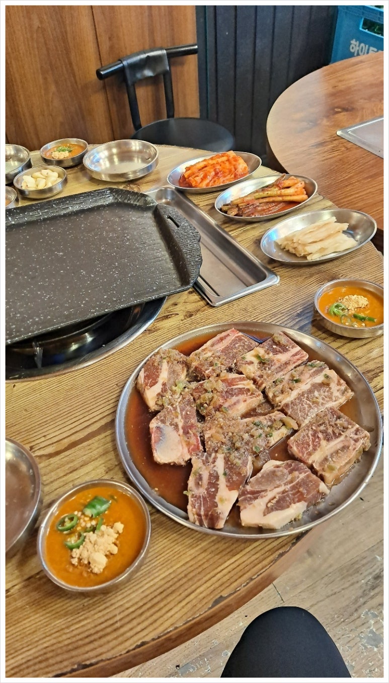 구이마당 이미지