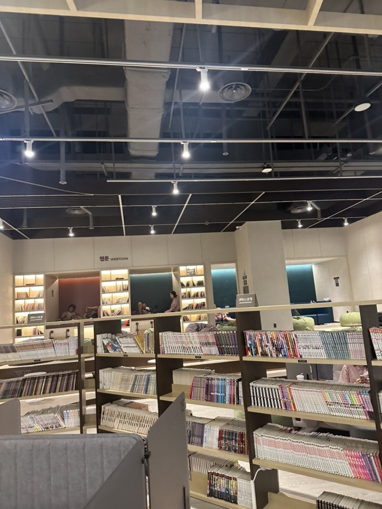 릴렉스당구장 이미지