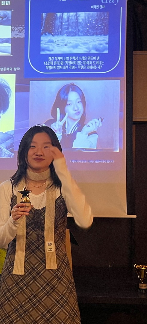 레뮤제 이미지