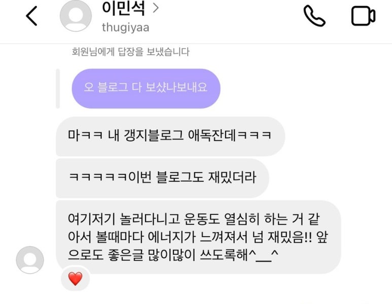 석모바일 이미지