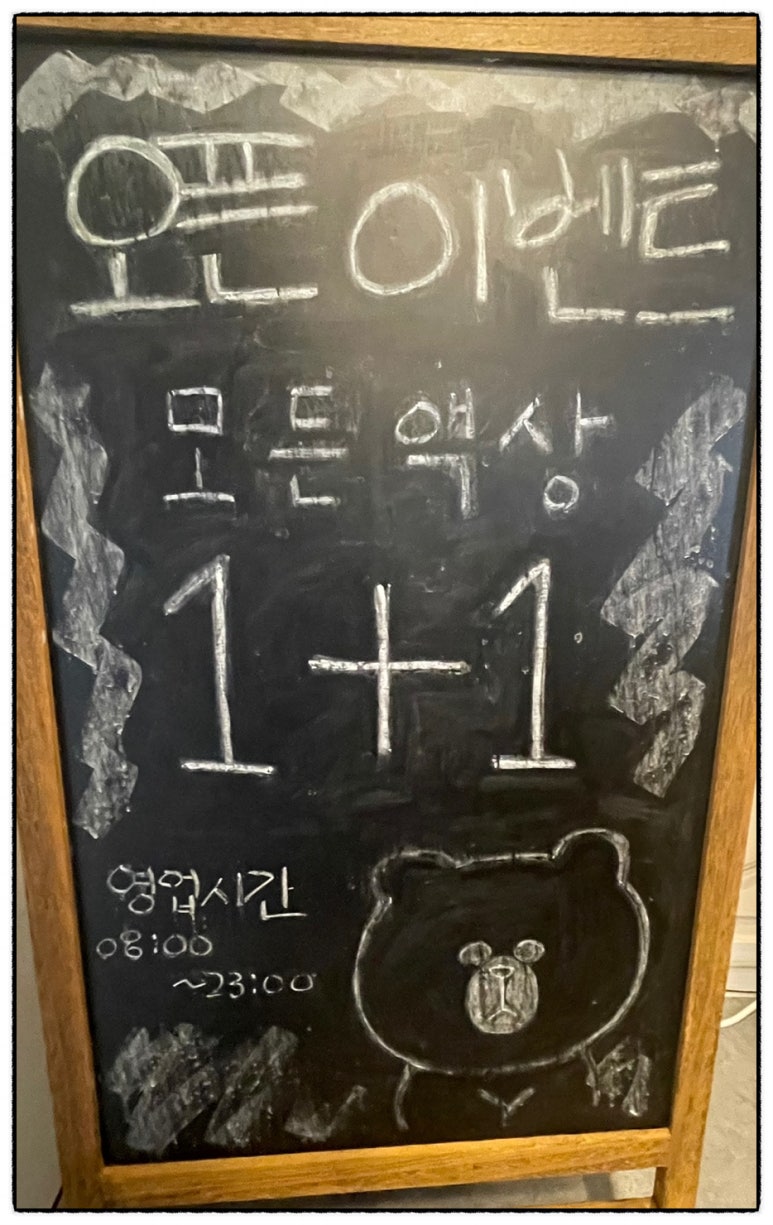청주전자담배 이미지