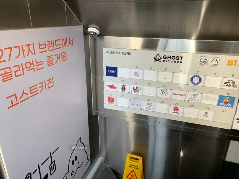 창부리또 이미지