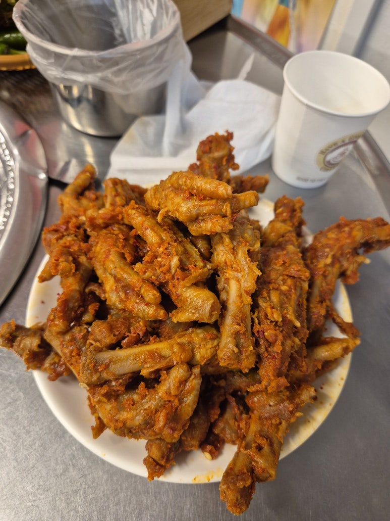 은정부속구이 이미지