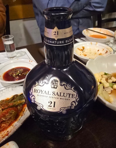 송가옥 이미지