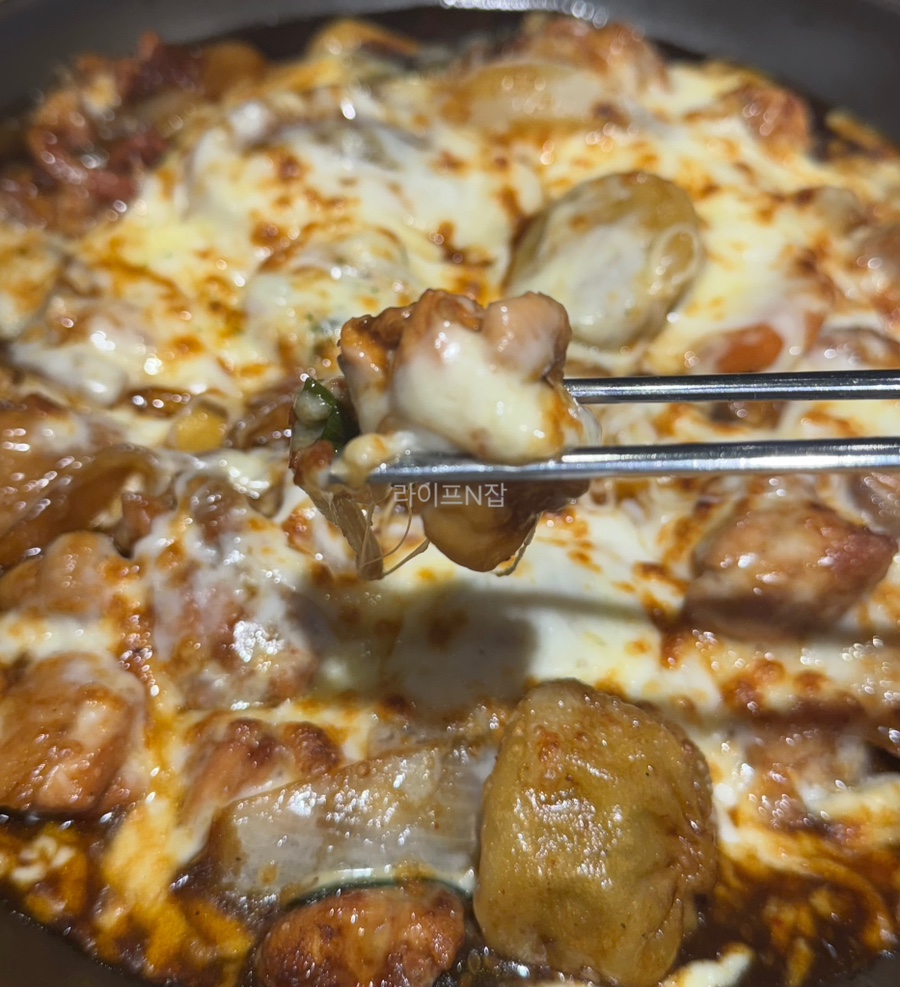 내가찜한닭 이미지