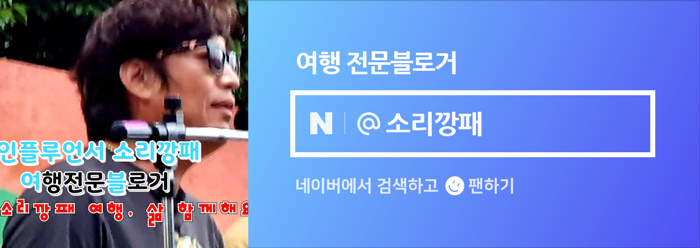 궁노래연습장 이미지