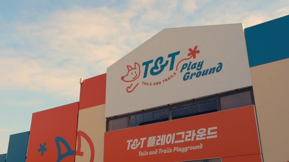 초록미소환경 이미지