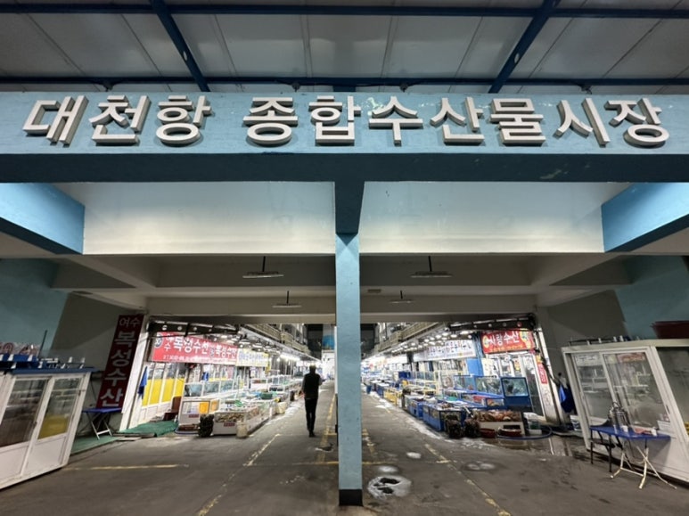 신일수산 이미지