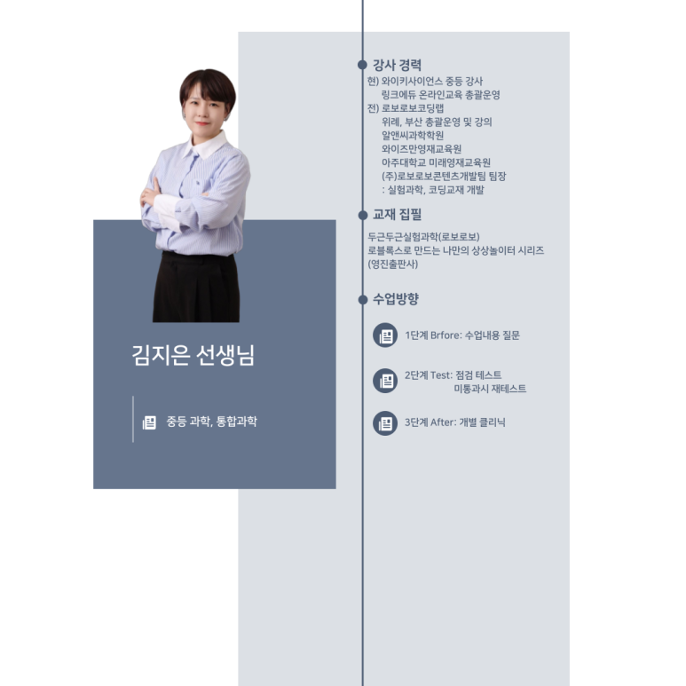 와이에듀 이미지