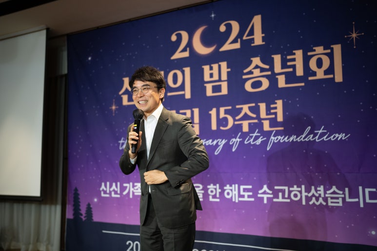 신신정보통신 이미지