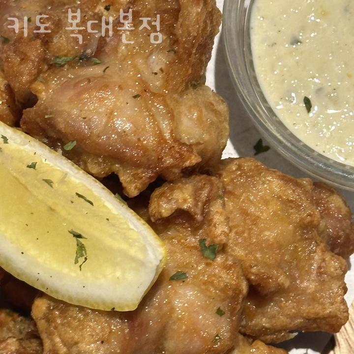 키도복대 이미지