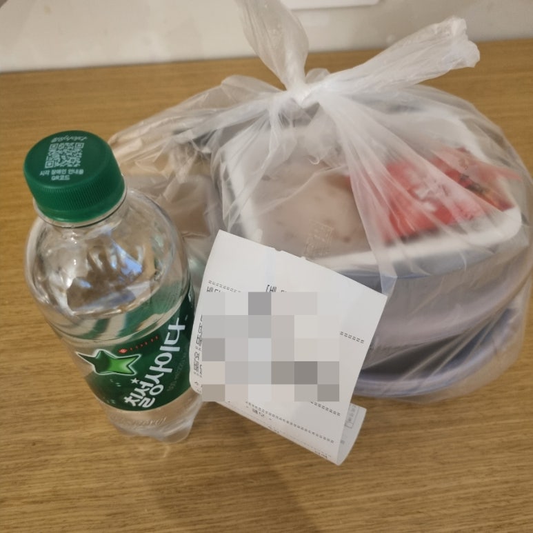 에그폭탄덮밥 이미지