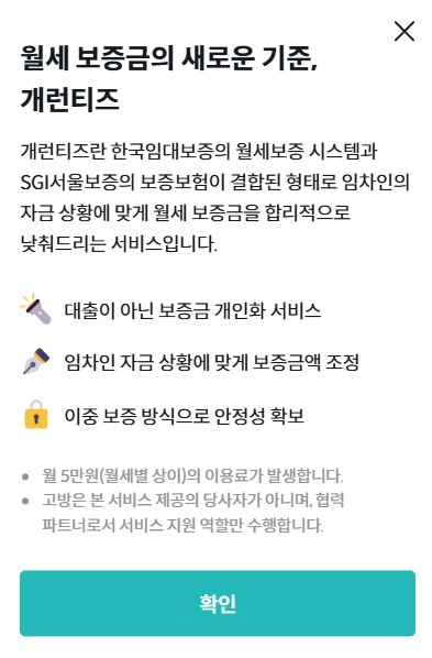 (주)케이알지 이미지