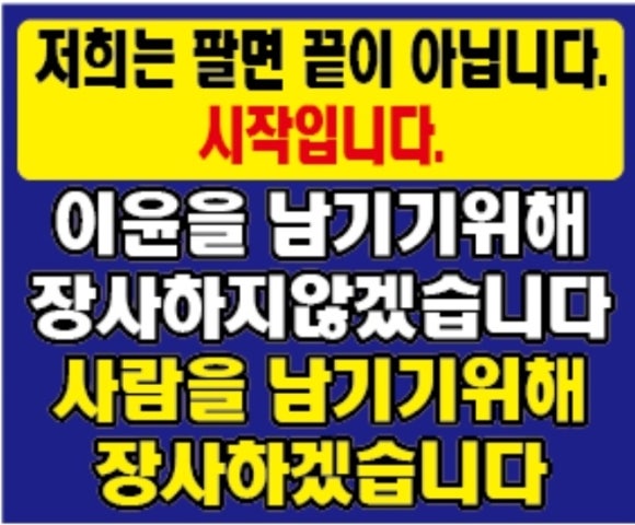타이어테크검단 이미지