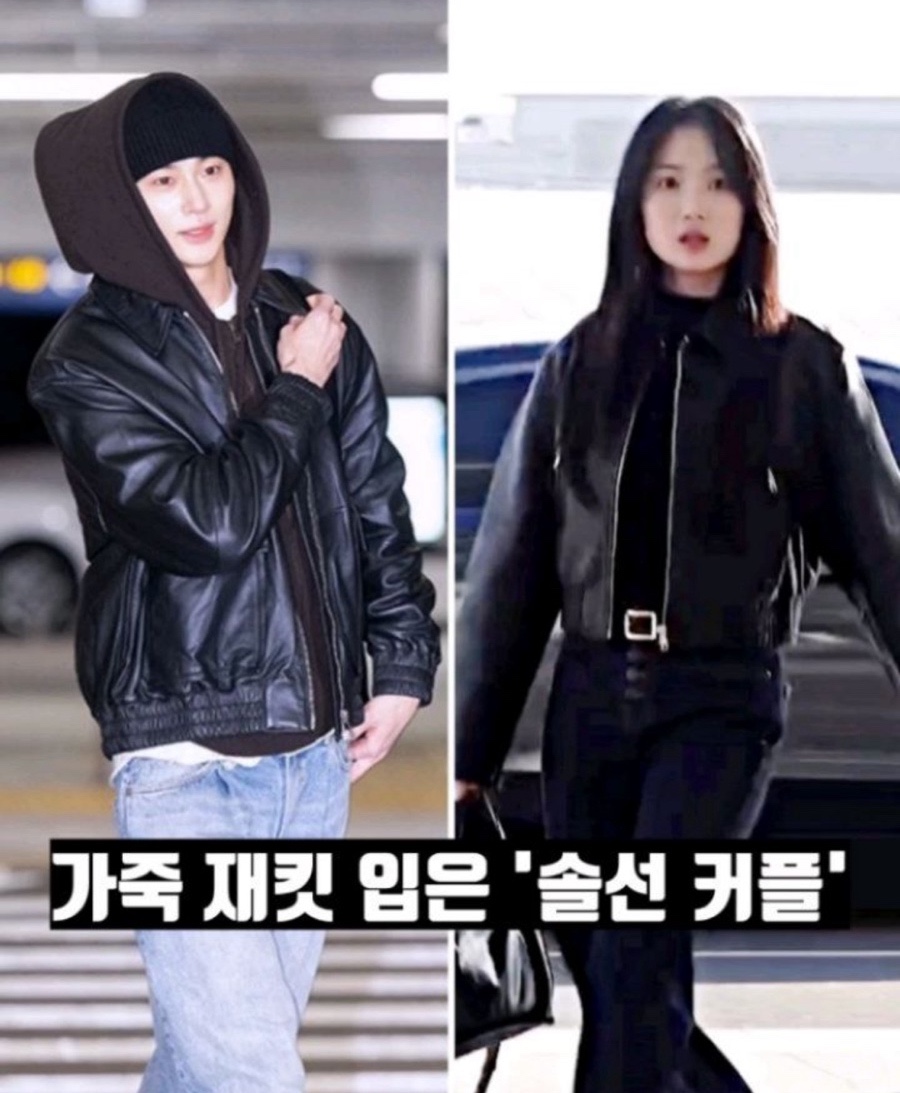 그와그녀의살롱 이미지