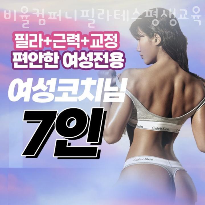 수인 컴퍼니 이미지