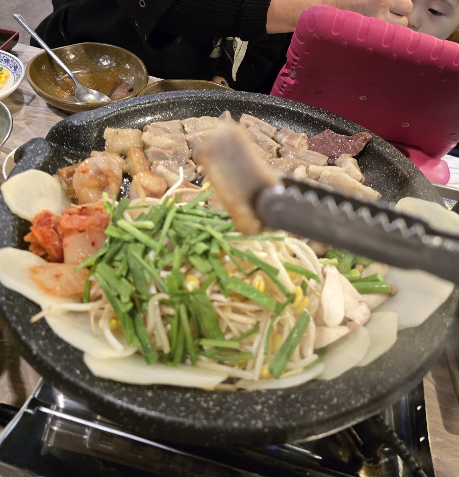 중흥돌곱창 이미지